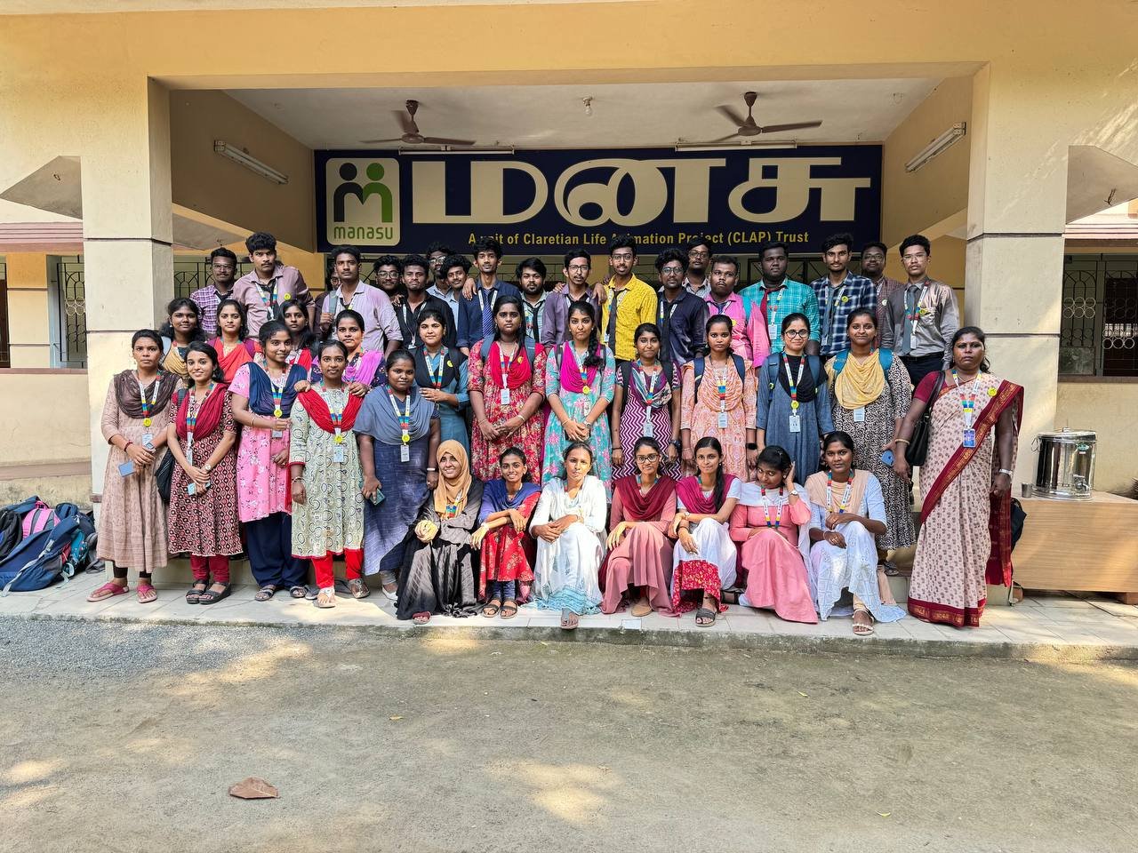 Anbagam, Vandalur