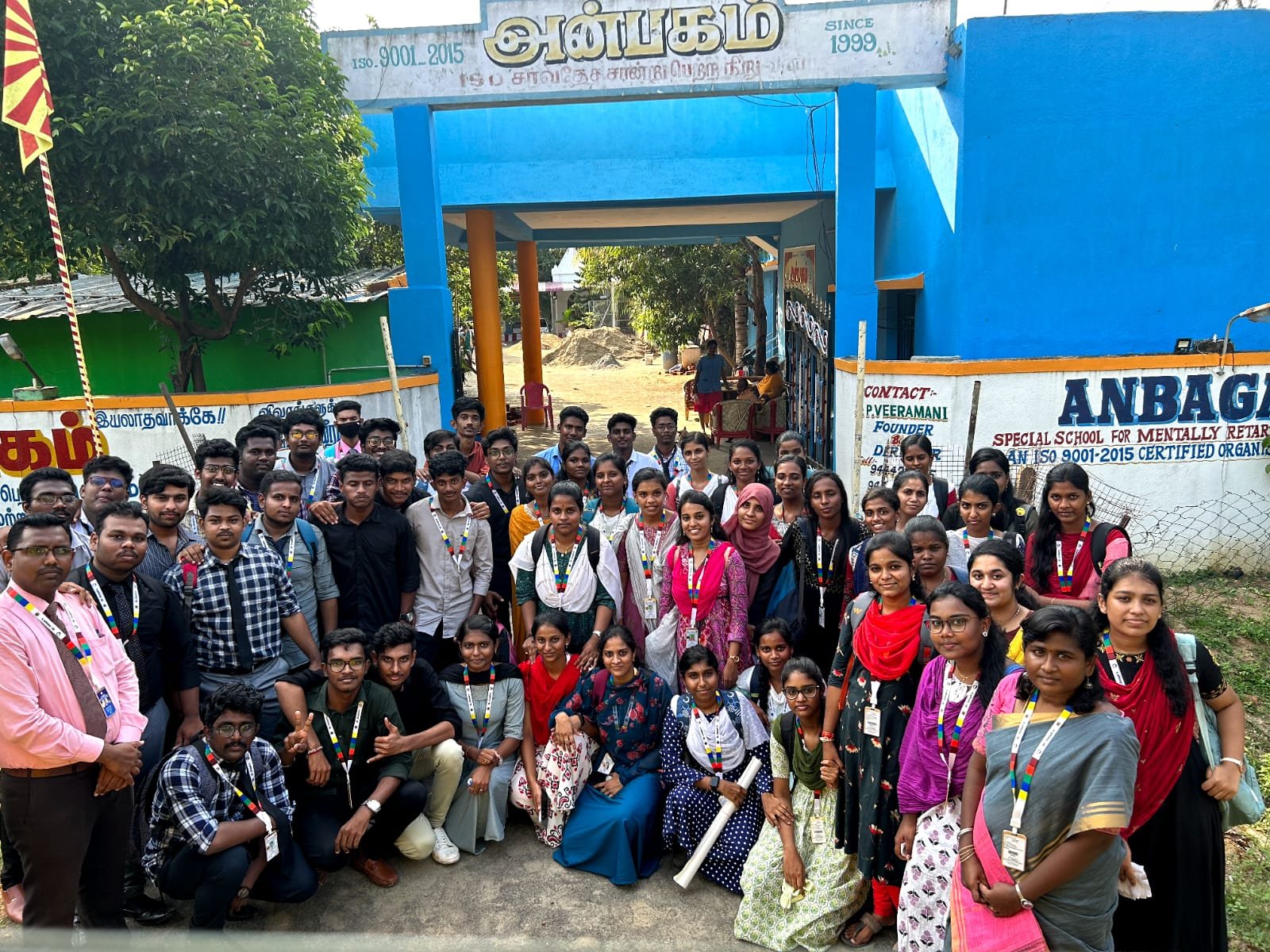 Anbagam, Vandalur